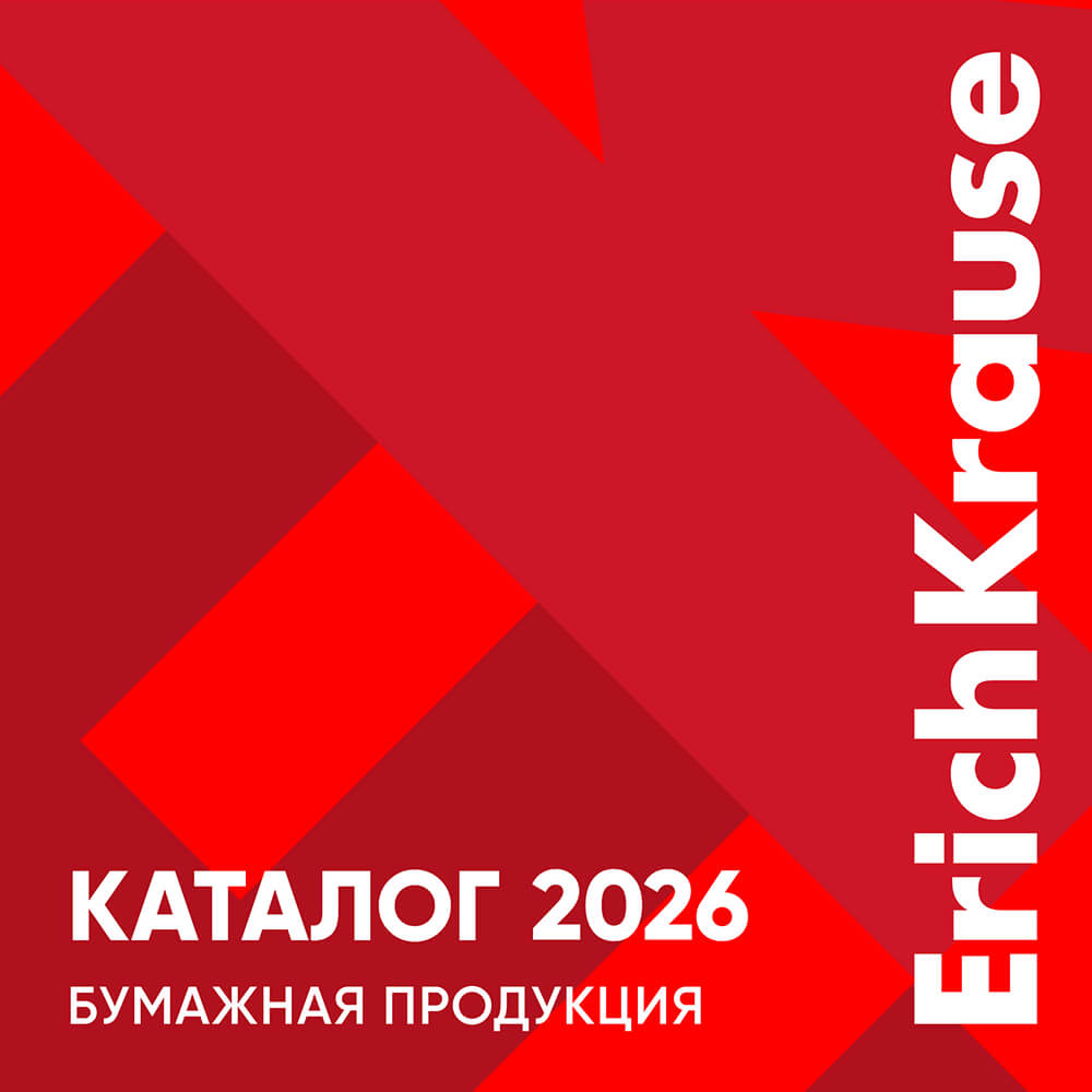 Бумажная продукция