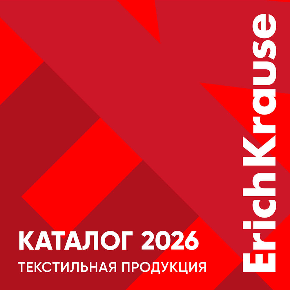 Текстильная продукция