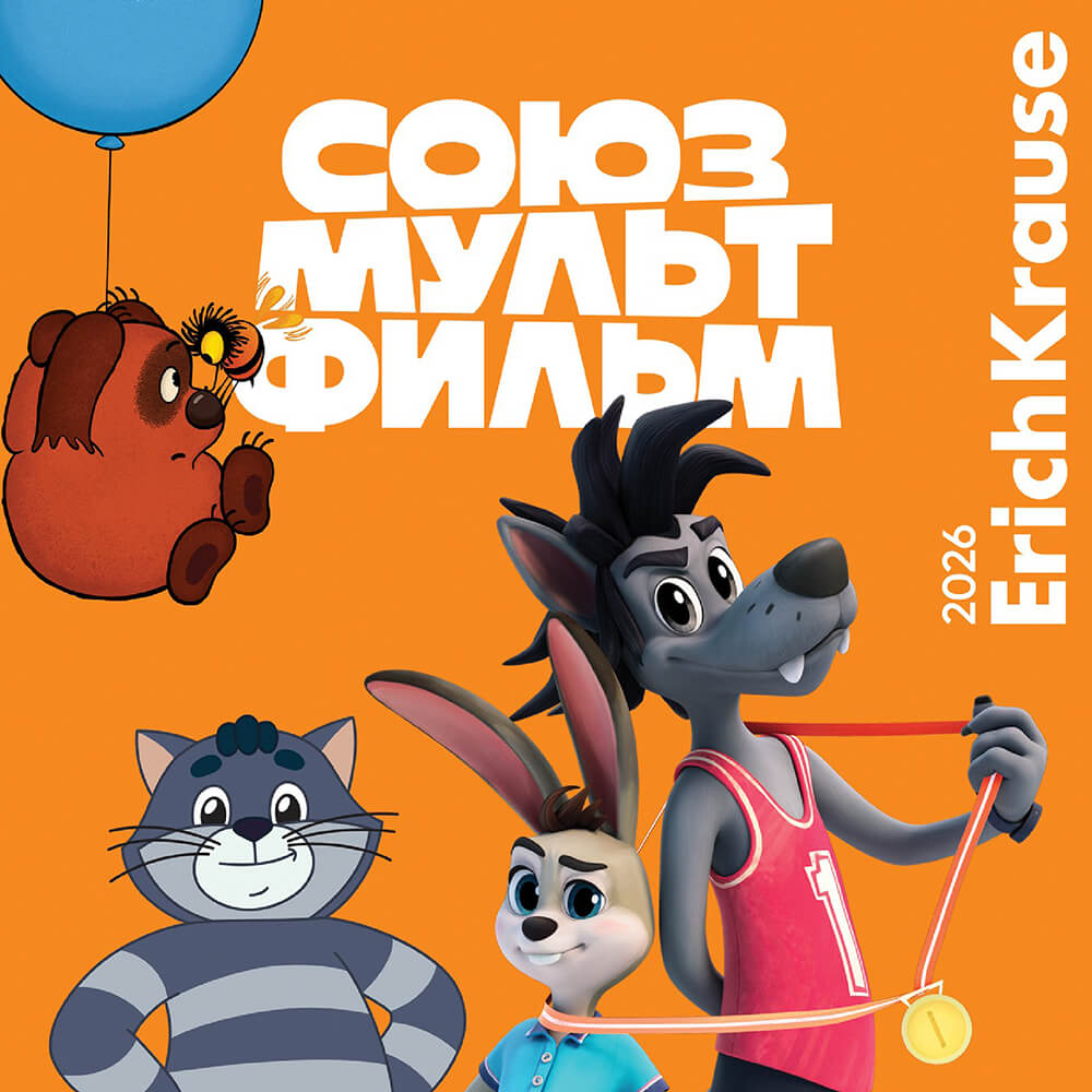 Лицензионная продукция