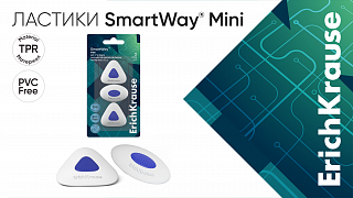 В продажу поступили наборы новых ластиков для стирания карандашных надписей и рисунков